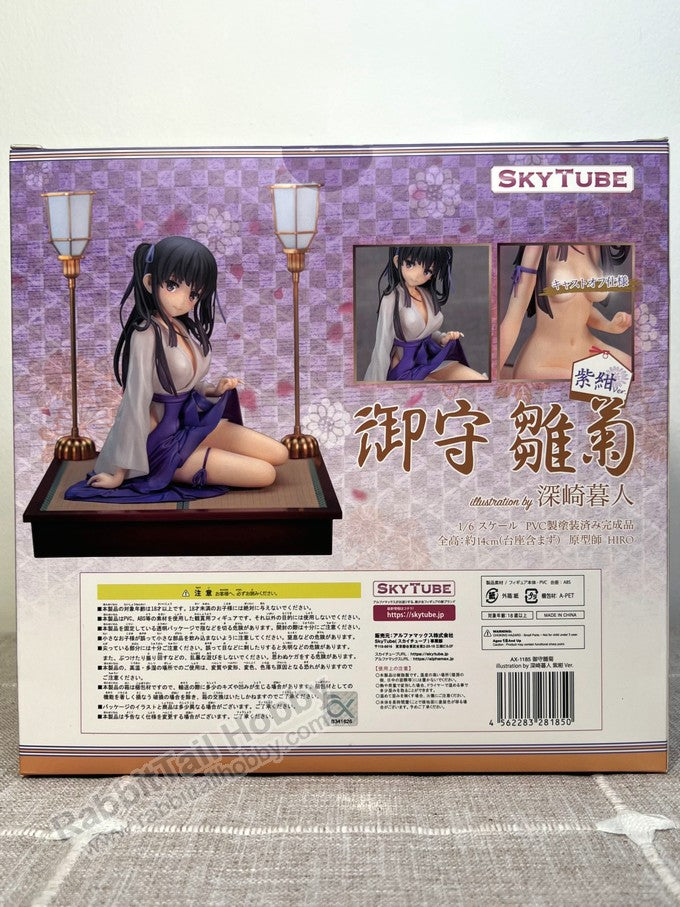 Skytube Mimori Hinagiku Bluish Purple Ver. Illustration by Kurehito Misaki - Comic Aun 1/6 Scale Cast Off Figure