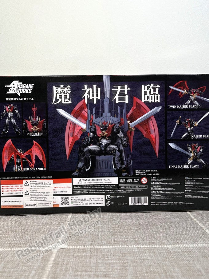 Good Smile Company Hagane Works Mazinkaiser - Mazinger Action Figure