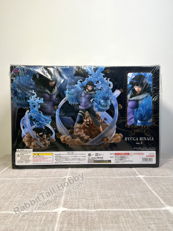 Megahouse GALS DX Hinata Hyuga Ver. 3 - Naruto Shippuden Non Scale Figure