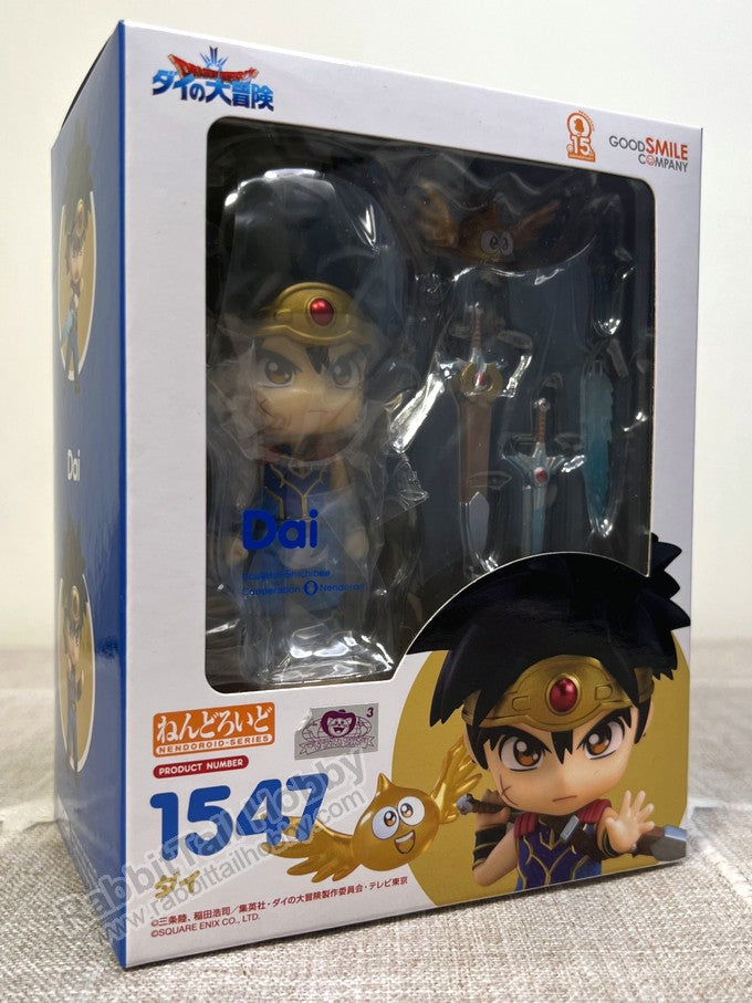 Good Smile Company 1547 Nendoroid Dai - Dragon Quest: The Legend of Dai Action Figure