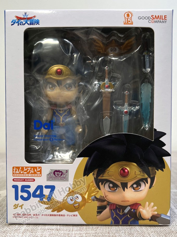 Good Smile Company 1547 Nendoroid Dai - Dragon Quest: The Legend of Dai Action Figure