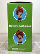 Good Smile Company 1584 Nendoroid Natsumi Koshigaya - Non Non Biyori Nonstop Action Figure