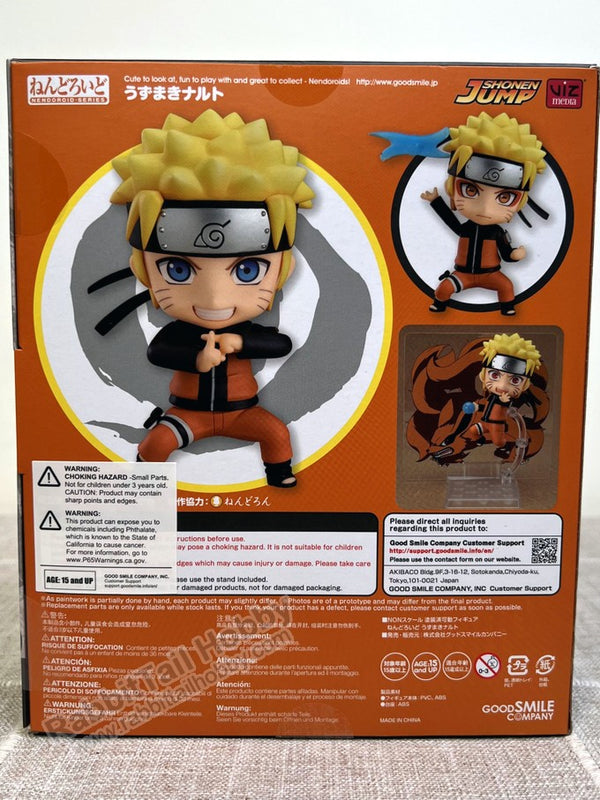 Good Smile Company 682 Nendoroid Naruto Uzumaki - Naruto