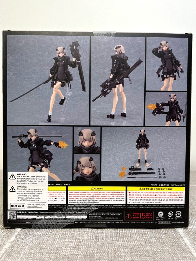 Max Factory 513 figma A-Z:[B] - A-Z: Action Figure