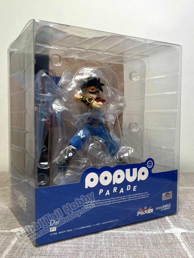 Good Smile Company POP UP PARADE Dai - Dragon Quest: The Adventure of Dai Figure