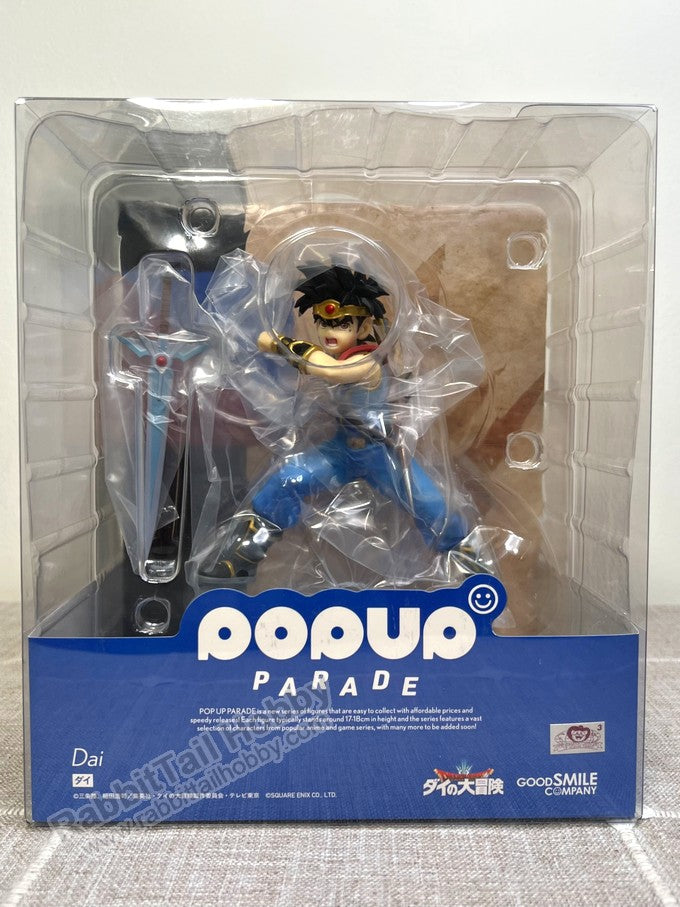 Good Smile Company POP UP PARADE Dai - Dragon Quest: The Adventure of Dai Figure