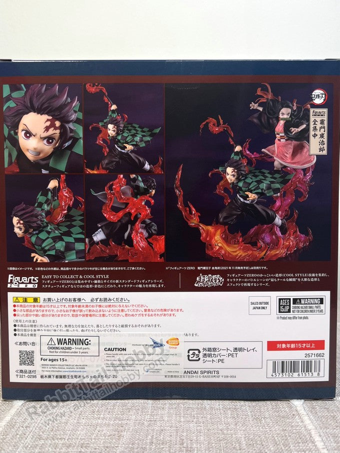 BANDAI Tamashii Nations FiguartsZero Tanjiro Kamado Total Concentration Breathing - Demon Slayer Figure