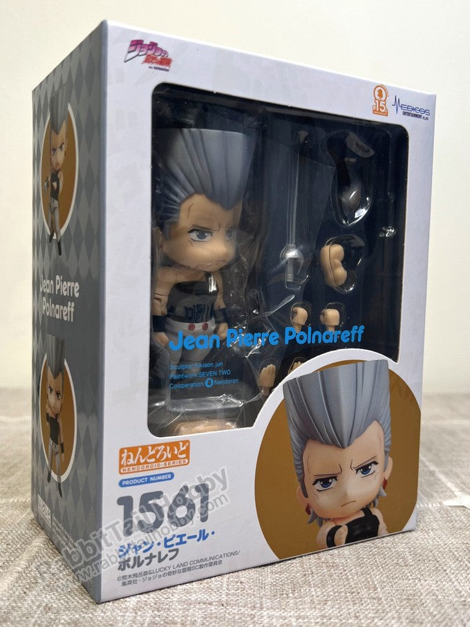 Medicos 1561 Nendoroid Jean Pierre Polnareff - JoJo's Bizarre Adventure: Stardust Crusaders Action Figure