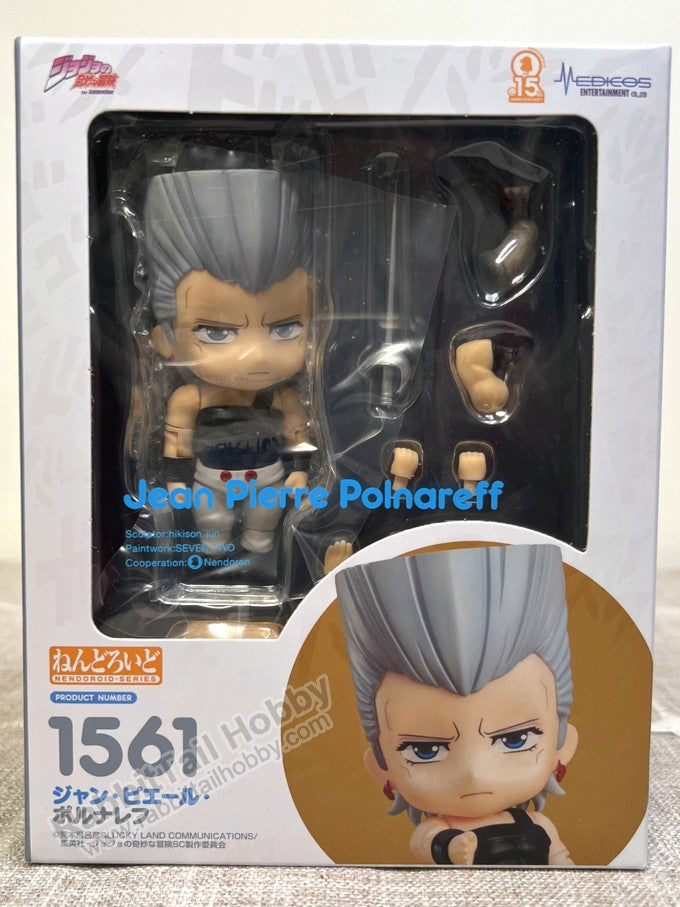 Medicos 1561 Nendoroid Jean Pierre Polnareff - JoJo's Bizarre Adventure: Stardust Crusaders Action Figure