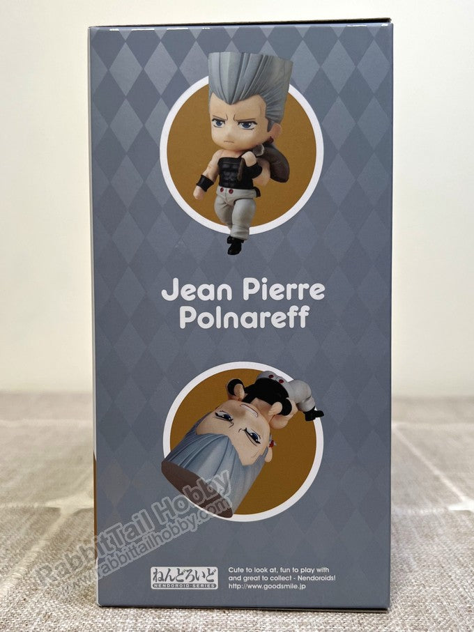 Medicos 1561 Nendoroid Jean Pierre Polnareff - JoJo's Bizarre Adventure: Stardust Crusaders Action Figure