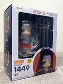 Good Smile Arts Shanghai 1449 Nendoroid Onikiri - Onmyoji Action Figure