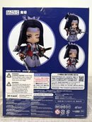 Good Smile Arts Shanghai 1449 Nendoroid Onikiri - Onmyoji Action Figure