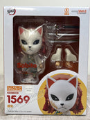 Good Smile Company 1569 Nendoroid Sabito - Demon Slayer Action Figure