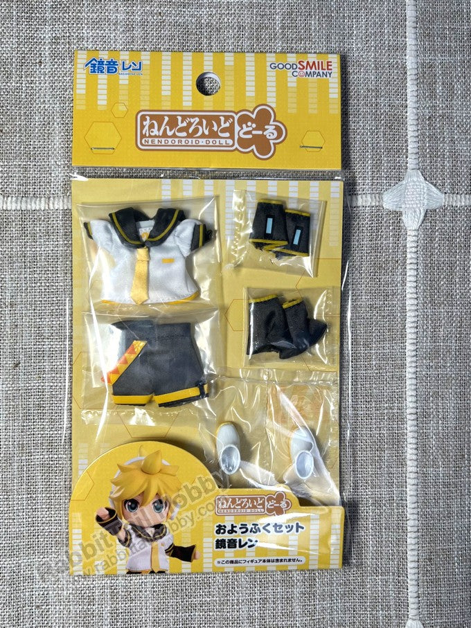 Good Smile Company Nendoroid Doll Outfit Set (Kagamine Len) - Character Vocal Series 02: Kagamine Rin/Len Accessories