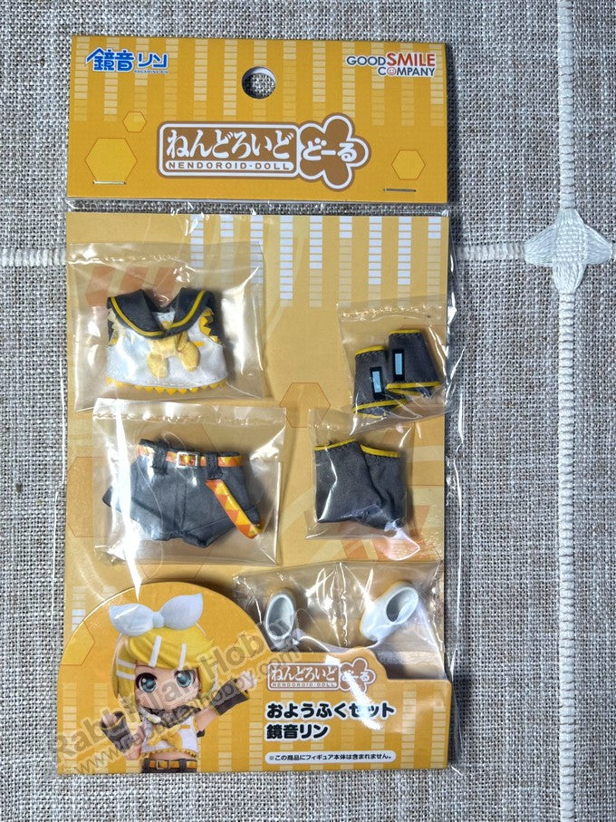 Good Smile Company Nendoroid Doll Outfit Set (Kagamine Rin) - Character Vocal Series 02: Kagamine Rin/Len Accessories