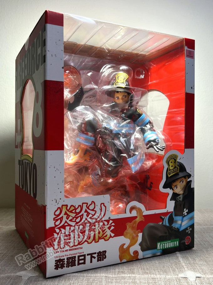 KOTOBUKIYA ARTFX J PP843 Shinra Kusakabe - Fire Force 1/8 Scale Figure