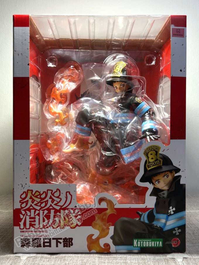 KOTOBUKIYA ARTFX J PP843 Shinra Kusakabe - Fire Force 1/8 Scale Figure