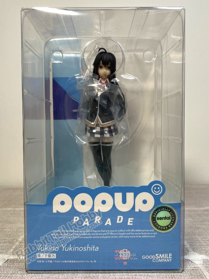 Good Smile Company POP UP PARADE Yukino Yukinoshita - My Teen Romantic Comedy SNAFU Climax Figure