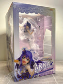 Good Smile Company Anna Mochizuki: Happy Merry Christmas Ver. - The Idolm@Ster Million Live! Theater Days 1/8 Scale Figure