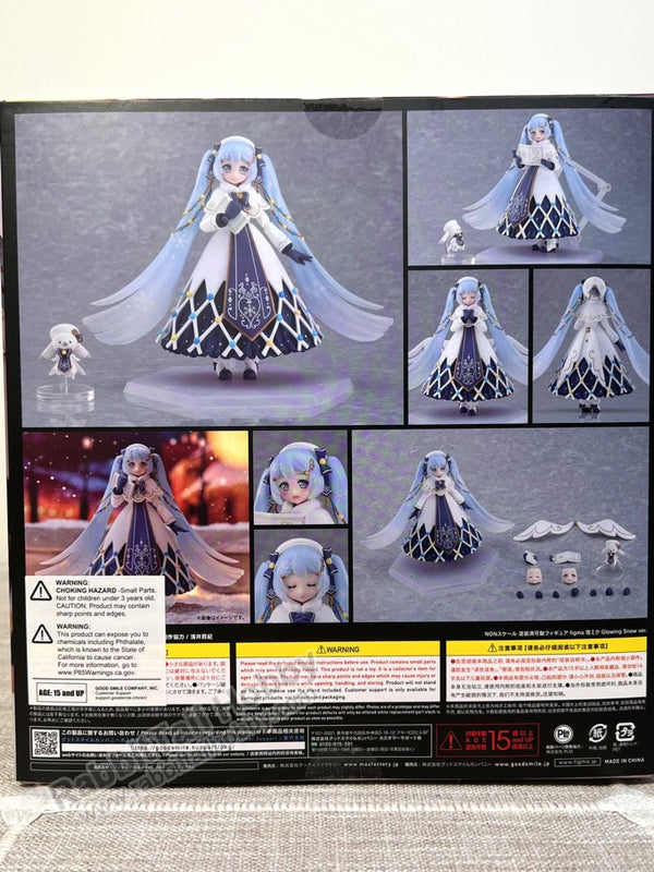 Max Factory EX-064 figma Snow Miku: Glowing Snow Ver