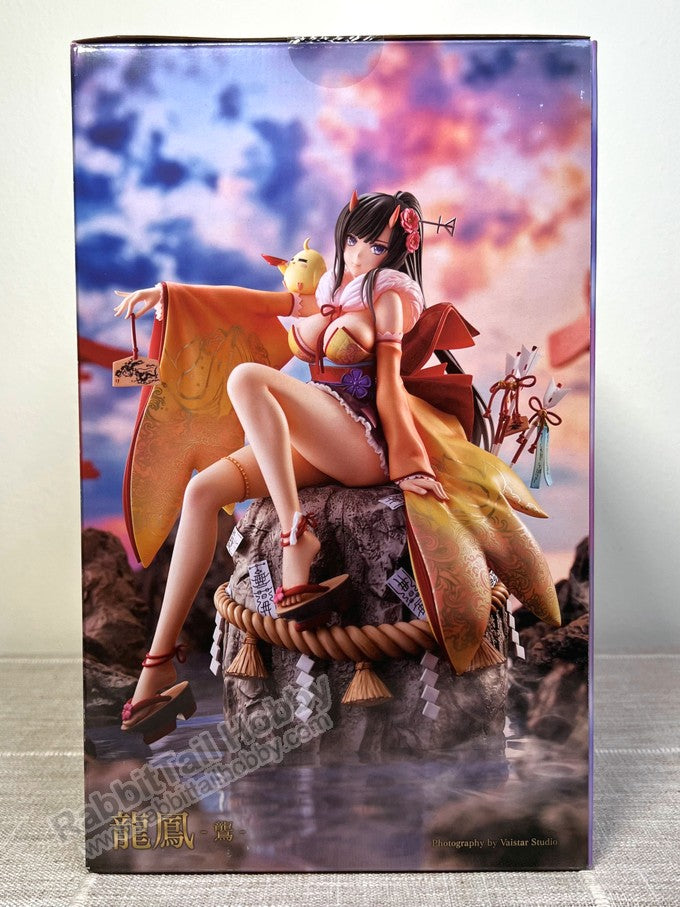 KOTOBUKIYA Ani Statue PP908 Ryuuhou (Firebird's New Year Dance) - Azur Lane 1/7 Scale Figure