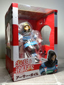 KOTOBUKIYA ARTFX J PP931 Arthur Boyle - Fire Force 1/8 Scale Figure