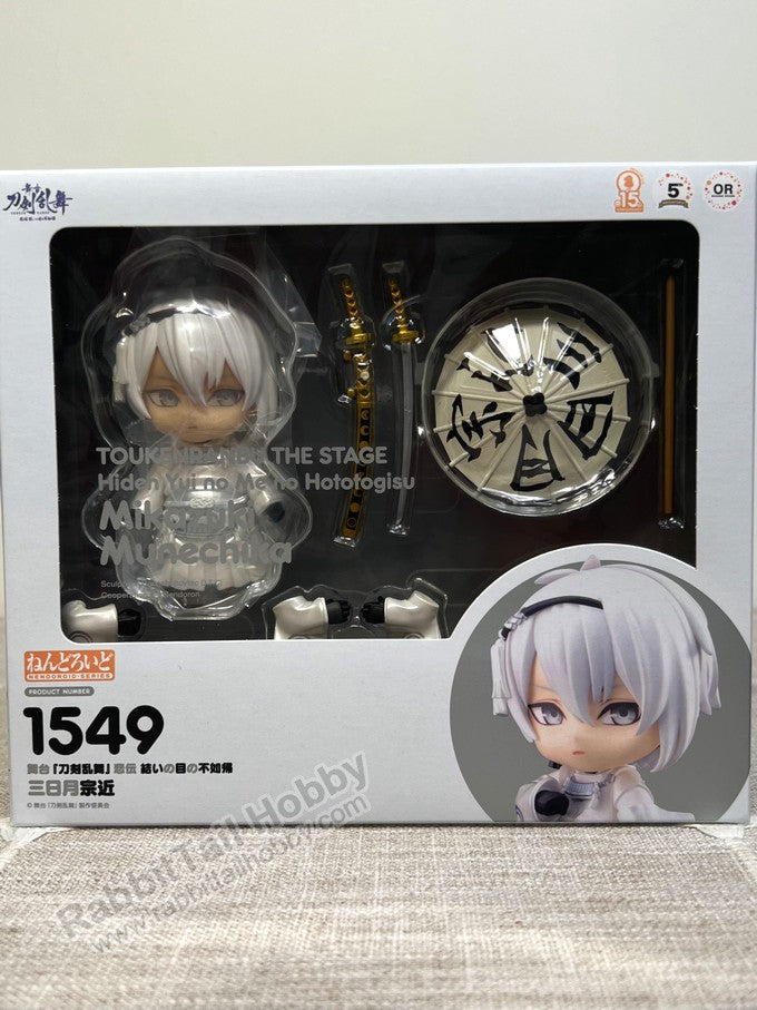 ORANGE ROUGE 1549 Nendoroid Mikazuki Munechika - Butai Touken Ranbu Hiden Yui no Me no Hototogisu Action Figure