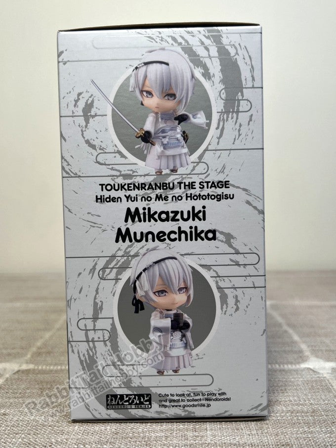 ORANGE ROUGE 1549 Nendoroid Mikazuki Munechika - Butai Touken Ranbu Hiden Yui no Me no Hototogisu Action Figure