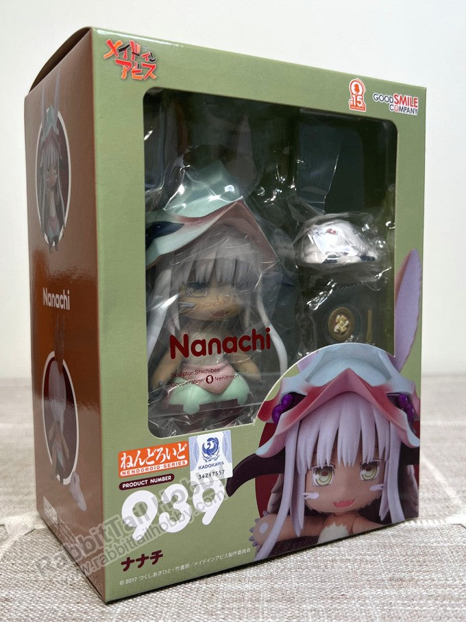 Good Smile Company 939 Nendoroid Nanachi - Made in Abyss Action Figure