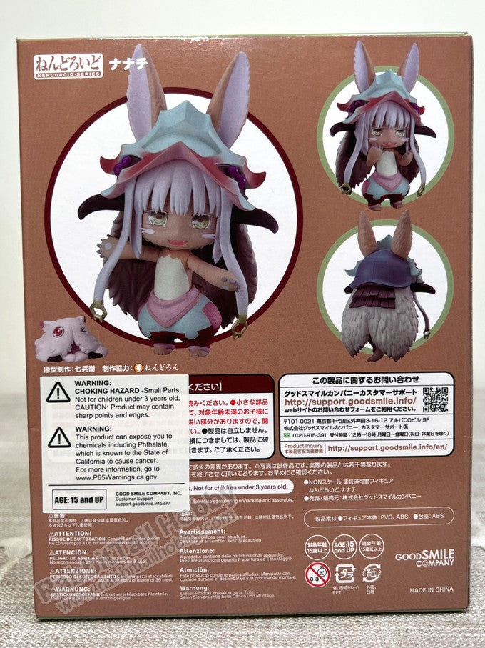 Good Smile Company 939 Nendoroid Nanachi - Made in Abyss Action Figure