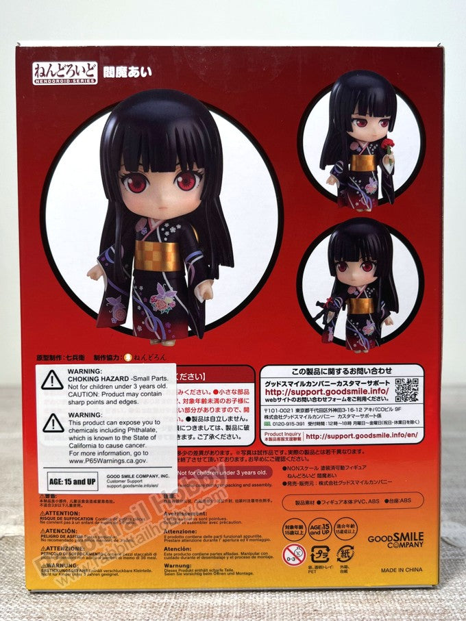 Good Smile Company 1634 Nendoroid Ai Enma - Hell Girl: Fourth Twilight Action Figure