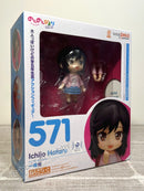Good Smile Company 571 Nendoroid Hotaru Ichijo - Non Non Biyori Repeat Action Figure