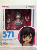 Good Smile Company 571 Nendoroid Hotaru Ichijo - Non Non Biyori Repeat Action Figure