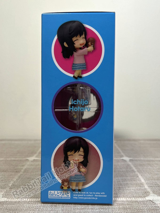 Good Smile Company 571 Nendoroid Hotaru Ichijo - Non Non Biyori Repeat Action Figure