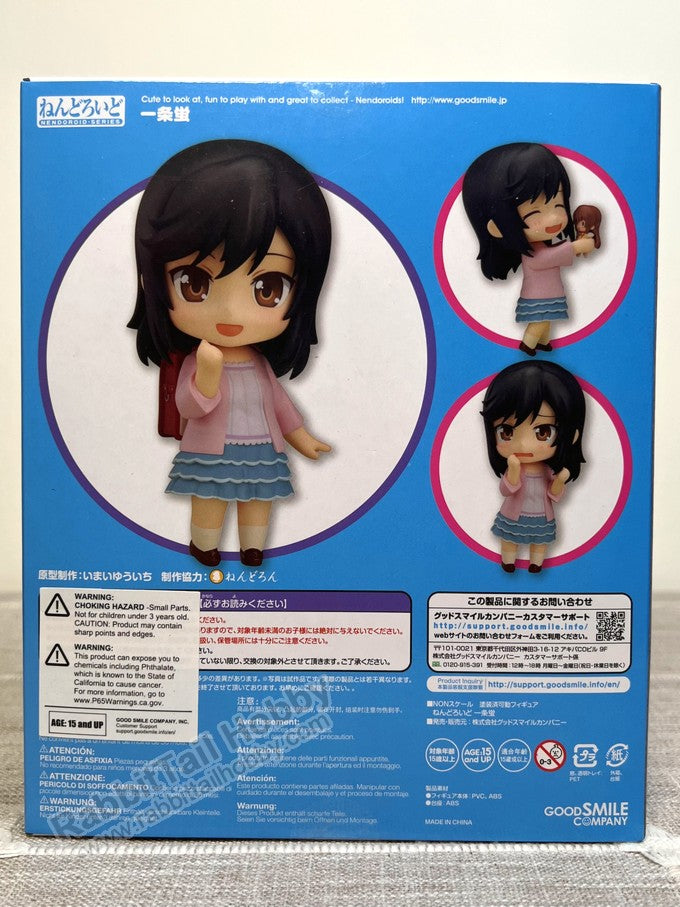 Good Smile Company 571 Nendoroid Hotaru Ichijo - Non Non Biyori Repeat Action Figure