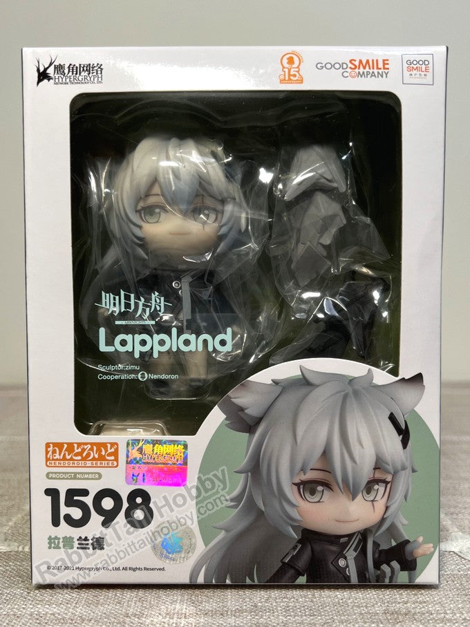 Good Smile Arts Shanghai 1598 Nendoroid Lappland - Arknights Action Figure
