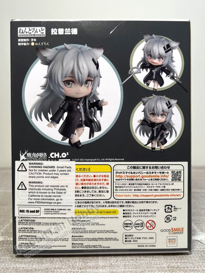 Good Smile Arts Shanghai 1598 Nendoroid Lappland - Arknights Action Figure