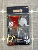 Good Smile Arts Shanghai Nendoroid Doll: Outfit Set (Wei Wuxian: Qishan Night Hunt Ver.) - Nendoroid Doll Accessories