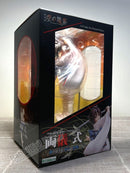 KOTOBUKIYA Ani Statue PP556 Shiki Ryougi dreamy, remnants of daily - Garden Of Sinners 1/8 Scale Statue