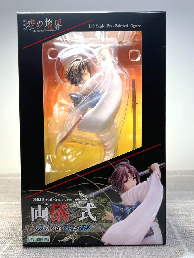 KOTOBUKIYA Ani Statue PP556 Shiki Ryougi dreamy, remnants of daily - Garden Of Sinners 1/8 Scale Statue