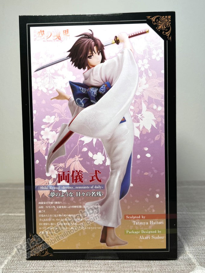 KOTOBUKIYA Ani Statue PP556 Shiki Ryougi dreamy, remnants of daily - Garden Of Sinners 1/8 Scale Statue