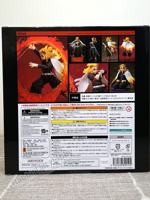 Figurine Demon Slayer - Kyojuro Rengoku - 1/12 - Aniplex Figurine Demon Slayer - Kyojuro Rengoku - 1/12 - Aniplex
