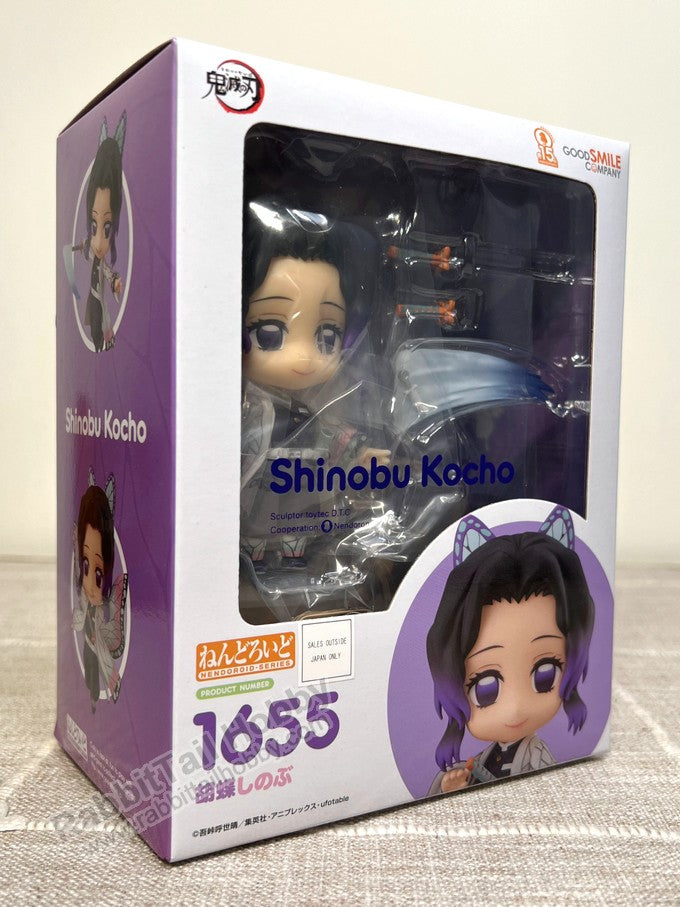 Good Smile Company 1655 Nendoroid Shinobu Kocho - Demon Slayer Action Figure