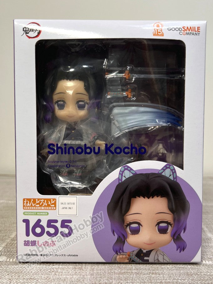 Good Smile Company 1655 Nendoroid Shinobu Kocho - Demon Slayer Action Figure