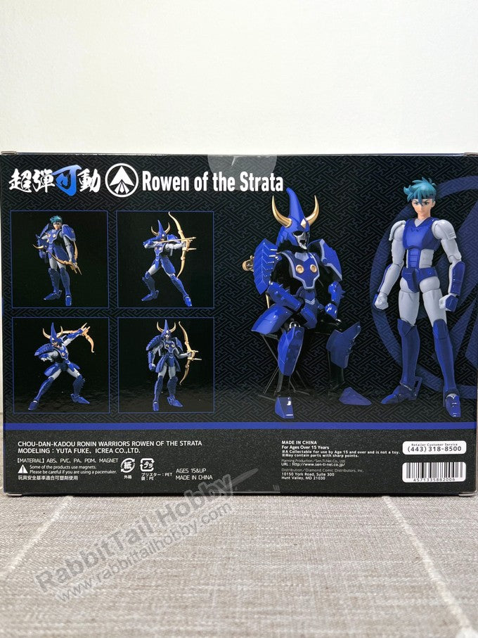 Sentinel / 1000 Toys Chodankado Rowen of the Strata - Ronin Warriors Action Figure