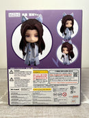 Good Smile Arts Shanghai 1599 Nendoroid Mo Xu: Fox Spirit Ver. - Mr Love: Queen's Choice Action Figure