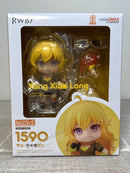 Good Smile Company 1590 Nendoroid Yang Xiao Long - RWBY Action Figure