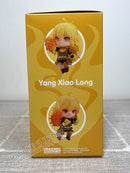 Good Smile Company 1590 Nendoroid Yang Xiao Long - RWBY Action Figure