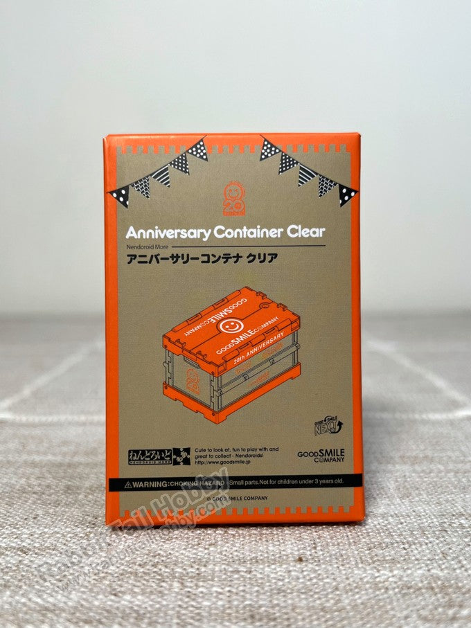 Good Smile Company Nendoroid More Anniversary Container Clear - Nendoroid More Accessories