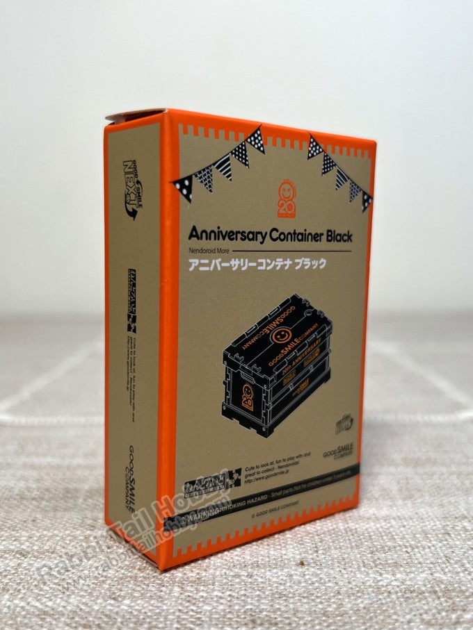 Good Smile Company Nendoroid More Anniversary Container Black - Nendoroid More Accessories